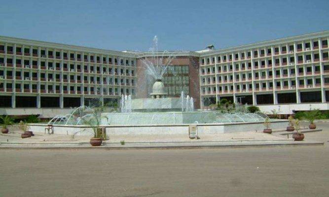 جامعة أسيوط 