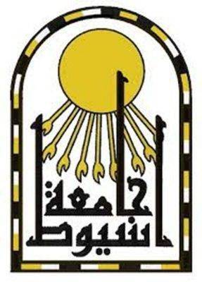 شعار جامعة أسيوط