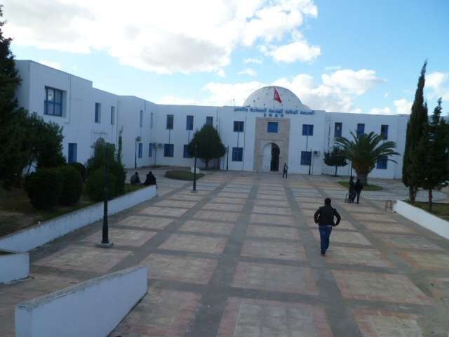 الجامعات في دولة تونس