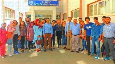 الجامعات الخاصة في غازي عنتاب