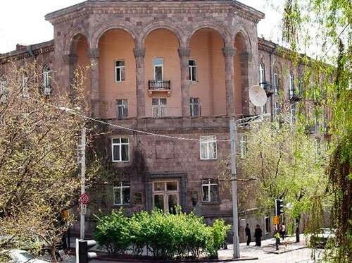 الجامعات في دولة أرمينيا