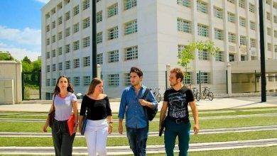 جامعة غرناطة في اسبانيا