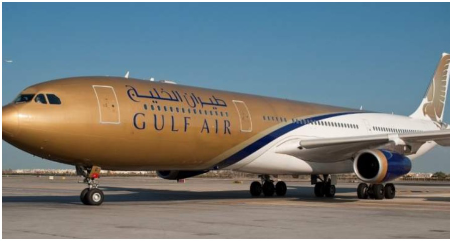 معلومات عن شركة طيران الخليج تعرف على كل ما يخص شركة طيران الخليج موقع معلومات