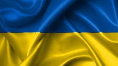بماذا تشتهر أوكرانيا صناعيا وتجاريا