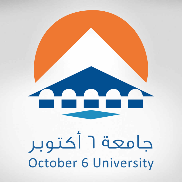 جامعة 6 أكتوبر تعرف معنا على أهم المعلومات عن جامعة 6 أكتوبر وكلياتها