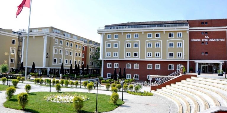 الجامعات الخاصة في تركيا