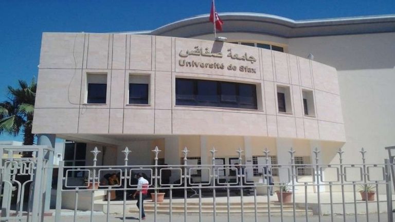 الجامعات في تونس