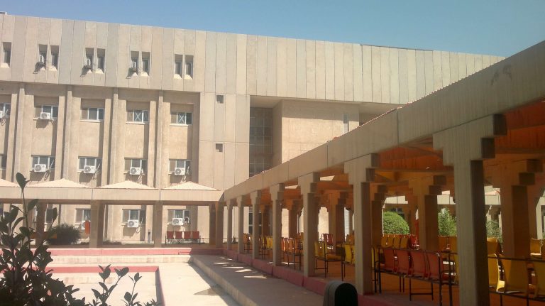 الجامعات في دولة العراق
