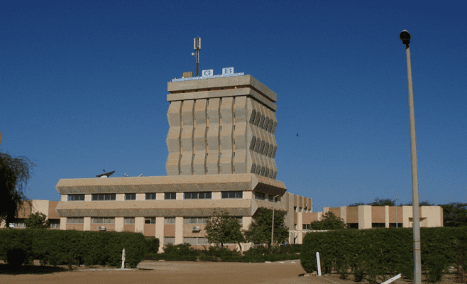 الجامعات في دولة السنغال