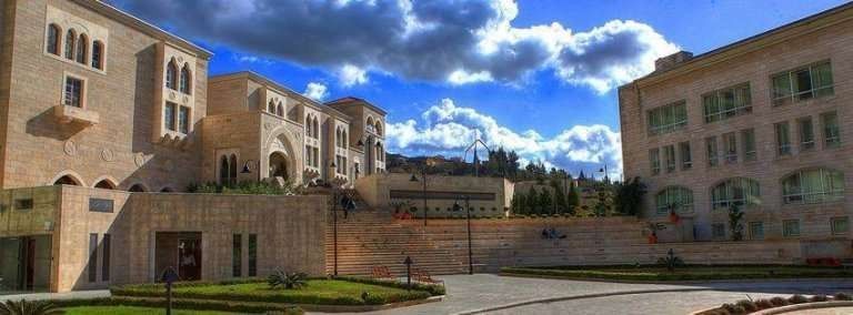 الجامعات في دولة لبنان 