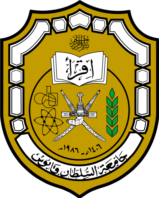 الجامعات في مسقط