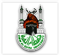 الجامعات في مكة المكرمة