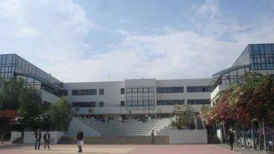الجامعات في دولة قبرص