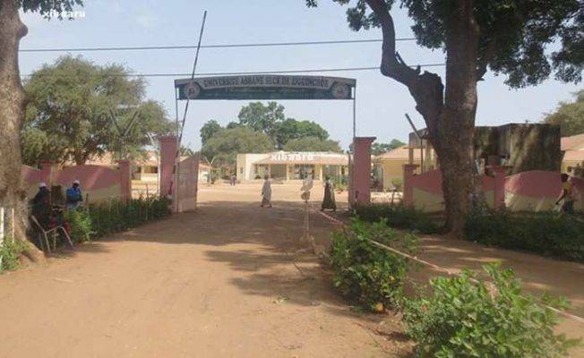 الجامعات في دولة السنغال