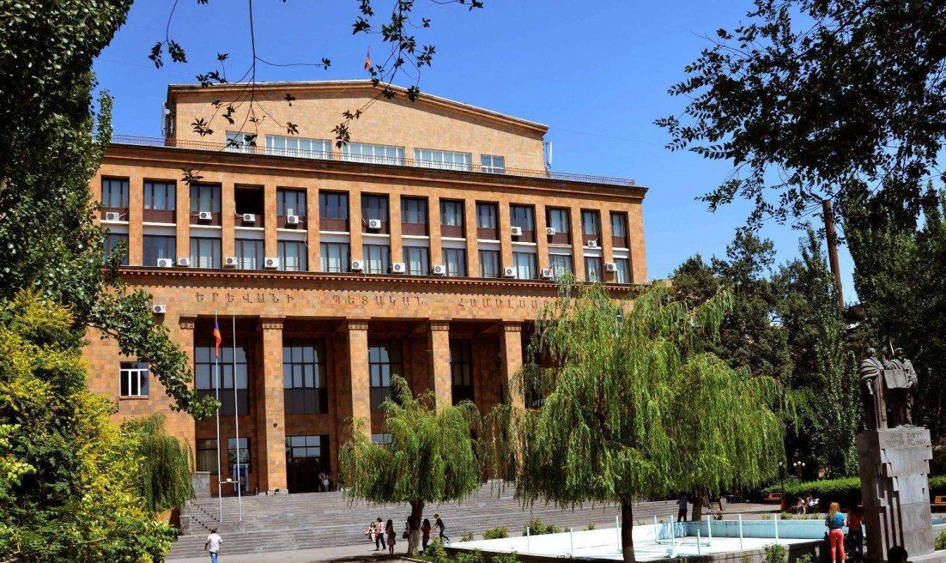 الجامعات في دولة أرمينيا