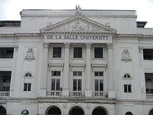 الجامعات في دولة الفلبين 