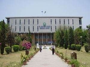 الجامعات في دولة باكستان