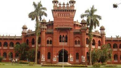 الجامعات في دولة بنجلاديش