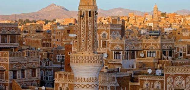 عدد سكان دولة اليمن