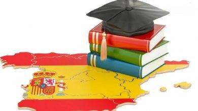 الجامعات في دولة إسبانيا