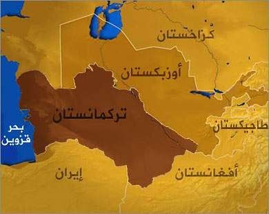 مساحة دولة تركمانستان وكثافتها السّكّانيّة