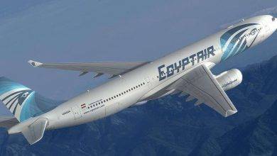 معلومات عن شركة مصر للطيران