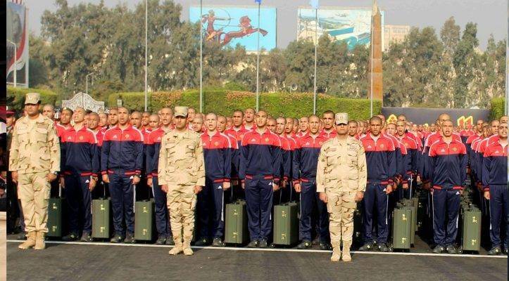 الكلية الفنية العسكرية 