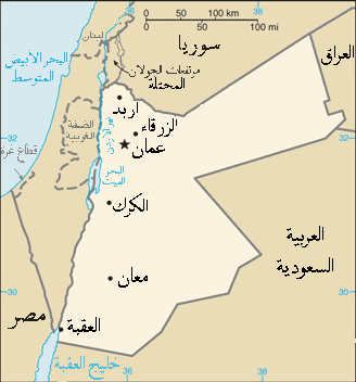 عدد سكان دولة الأردن معلومات عديدة عن الس ك ان في الأردن موقع المعلومات