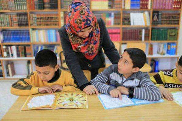 مقال عن اليوم العالمي للمعلم 