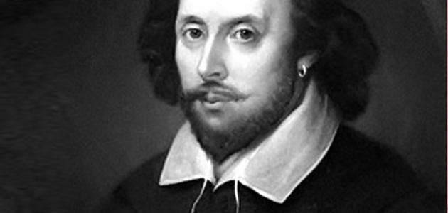 موطن للمشاهير  ..