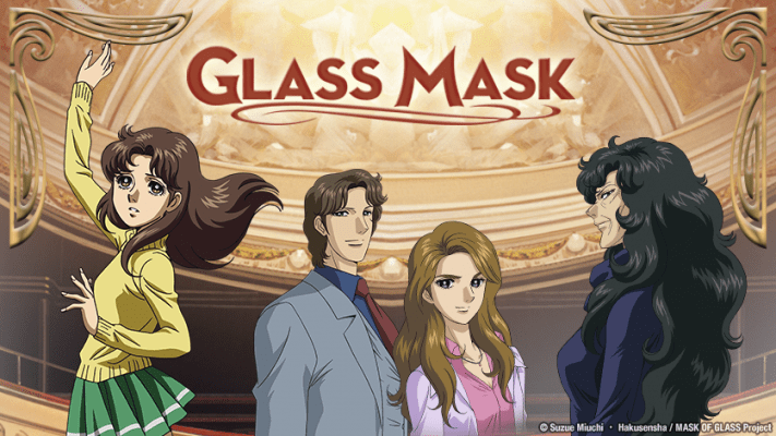 قصة مسلسل glass mask