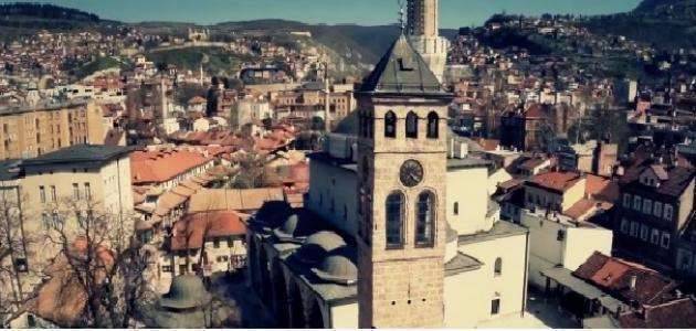 بماذا تشتهر دولة البوسنة والهرسك