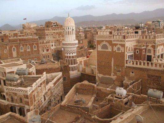 تاريخ اليمن - مقال عن اليمن