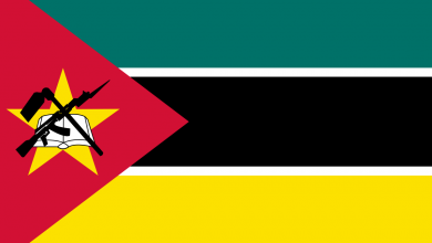 بماذا تشتهر دولة موزمبيق