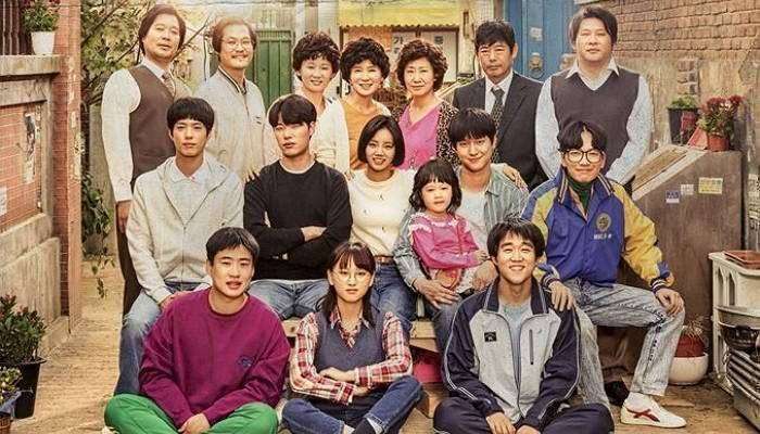 قصة مسلسل reply 1988