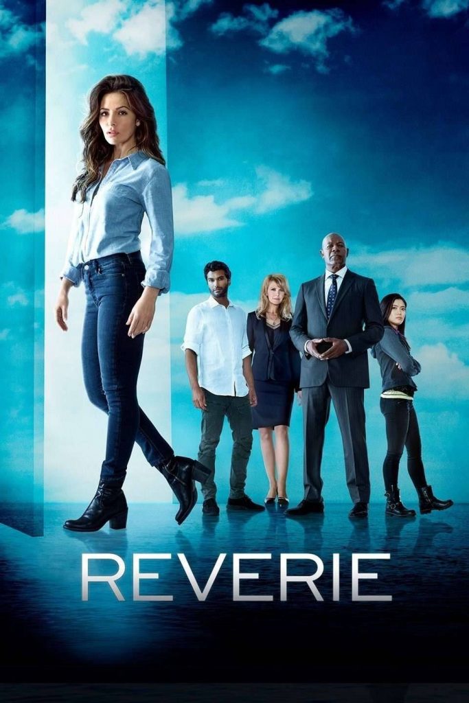 قصة مسلسل reverie