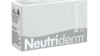 فوائد صابونة Neutriderm