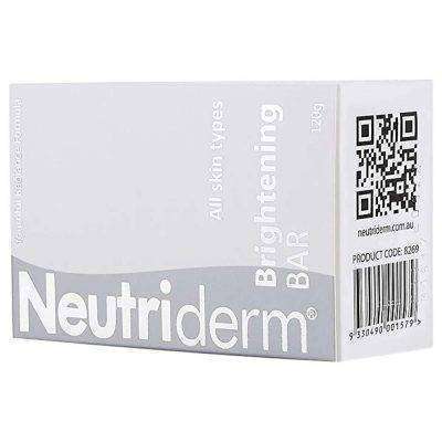 فوائد صابونة Neutriderm