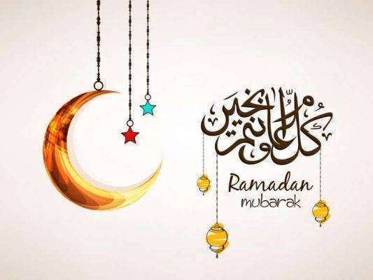 يوجد علم اللغة ببساطة رسومات رمضان سهله - onehencampaignproject.org