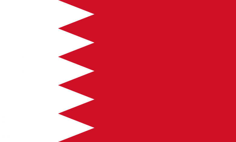 لماذا سميت البحرين