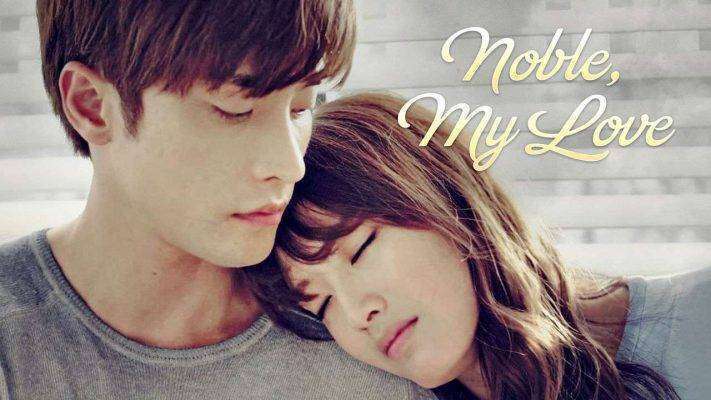 قصة مسلسل Noble my love الكوري 