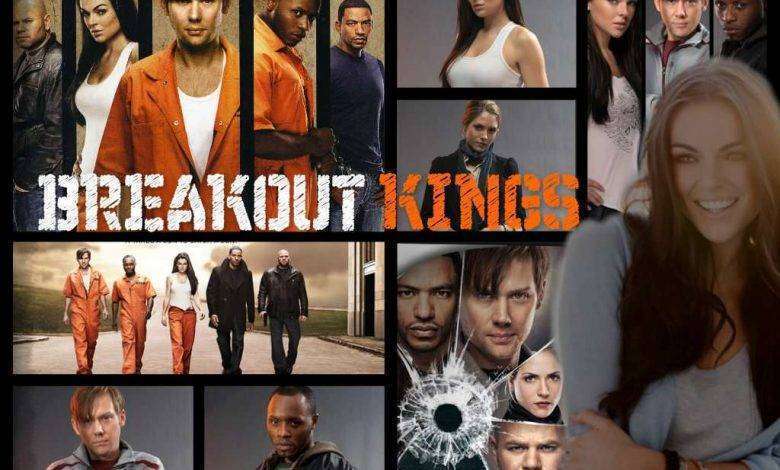 قصة مسلسل breakout kings الأمريكي