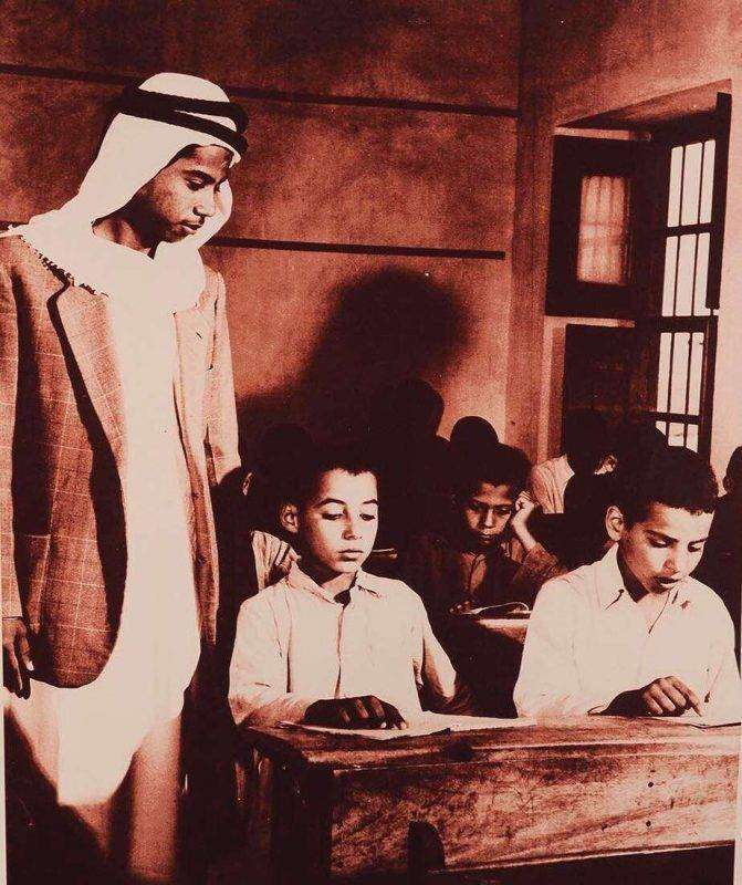 تاريخ التعليم في الكويت