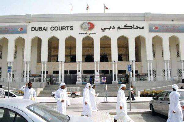 القانون في تاريخ دبي الحديث