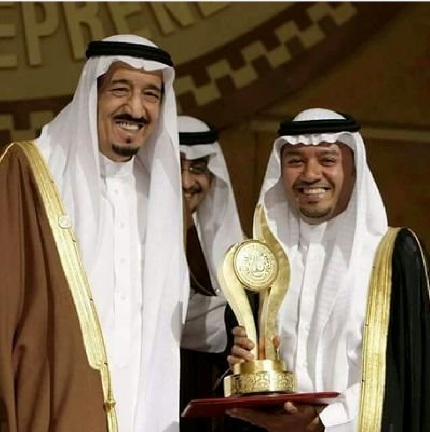 الجوائز التي حاز عليها الملك عبد العزيز