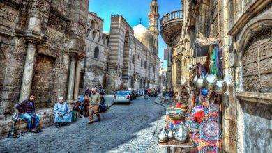 تاريخ القاهرة الفاطمية