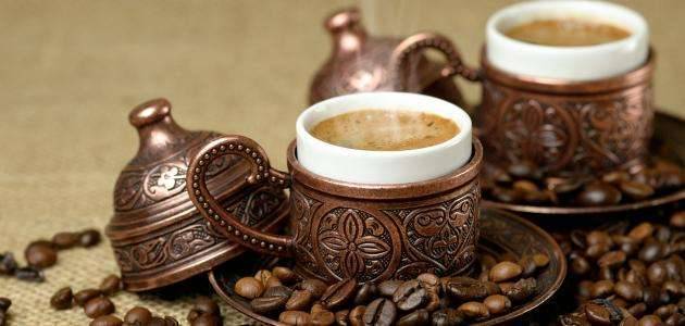 طريقة تقديم القهوة التركية 