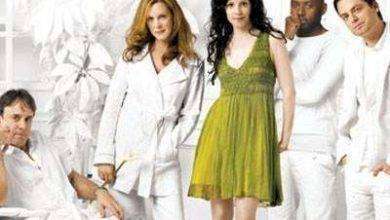 قصة مسلسل weeds