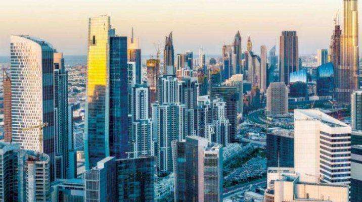 ما الذي ساعَد على بناء اقتصاد قويّ في دبي؟