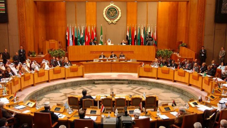 تاريخ تأسيس جامعة الدول العربية 